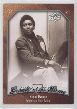 2009-10 Upper Deck Greats of the Game - [Base] #71 - Moses Malone [EX to NM]