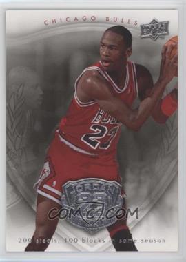 2009-10 Upper Deck Jordan Legacy - Box Set [Base] #11 - Michael Jordan