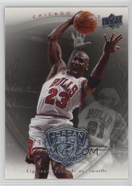 2009-10 Upper Deck Jordan Legacy - Box Set [Base] #44 - Michael Jordan