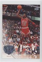 Michael Jordan Slam Dunk Champ 1988