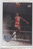 Michael Jordan NBA Champion [Sealed Pack]