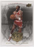 Michael Jordan #/30,000