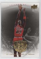 Michael Jordan #/30,000