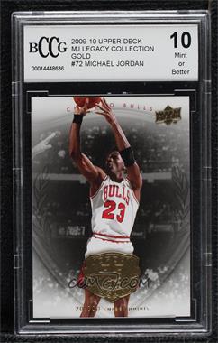 2009-10 Upper Deck Jordan Legacy Hall of Fame Edition - Box Set [Base] #72 - Michael Jordan /30000 [BCCG 10 Mint or Better]