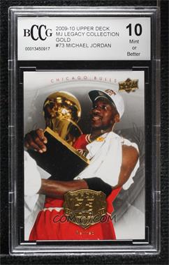 2009-10 Upper Deck Jordan Legacy Hall of Fame Edition - Box Set [Base] #73 - Michael Jordan /30000 [BCCG 10 Mint or Better]