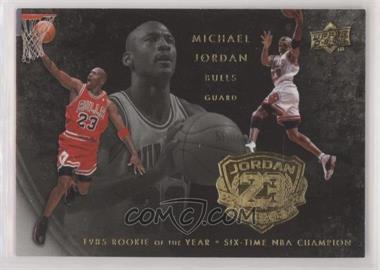 2009-10 Upper Deck Jordan Legacy Hall of Fame Edition - Box Set [Base] #96 - Michael Jordan /30000