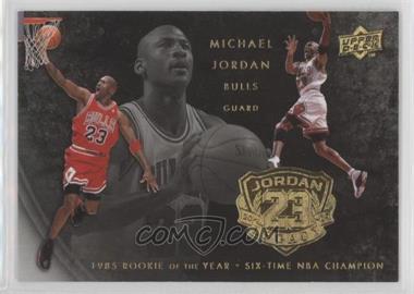 2009-10 Upper Deck Jordan Legacy Hall of Fame Edition - Box Set [Base] #96 - Michael Jordan /30000