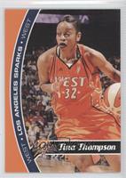 Tina Thompson, Sylvia Fowles