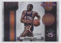 Bernard King #/100