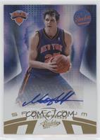 Timofey Mozgov #/199