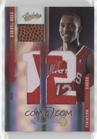 Rookie Premiere Materials - Evan Turner #/10