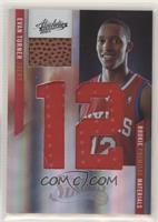 Rookie Premiere Materials - Evan Turner #/25