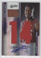 Rookie Premiere Materials - Derrick Favors #/5