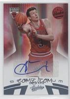 Omer Asik #/25