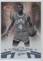 Retired - Ron Harper #/25