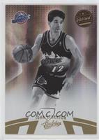 Retired - John Stockton #/499