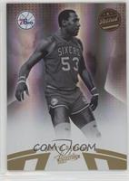 Retired - Darryl Dawkins #/499