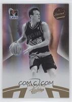 Retired - Dan Majerle #/499