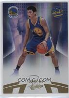 Jeremy Lin #/499