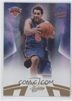 Landry Fields #/499