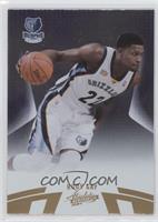 Rudy Gay