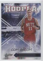 Brook Lopez #/100