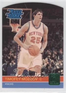 2010-11 Donruss - [Base] - Emerald Die-Cut #262 - Rated Rookie - Timofey Mozgov