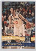 Jason Kapono #/100