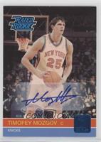 Rated Rookie - Timofey Mozgov #/599