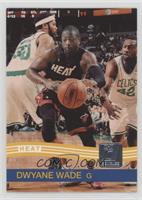 Dwyane Wade [EX to NM]