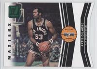 Artis Gilmore