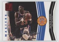 Patrick Ewing #/25