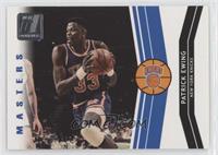 Patrick Ewing #/999