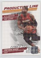 Dwyane Wade #/100