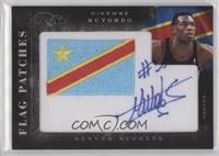 Dikembe Mutombo #/99