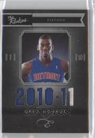 Greg Monroe #/99