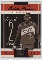 Legends - Moses Malone #/250