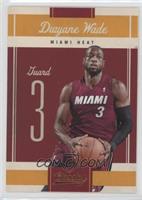 Dwyane Wade