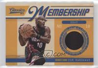 Tim Hardaway #/499