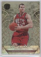 Kris Humphries [Noted] #/299