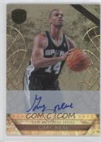 Gary Neal #/299