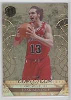 Joakim Noah #/299