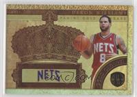 Deron Williams #/299