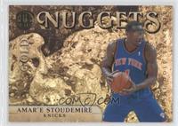 Amar'e Stoudemire #/299