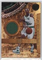 Ray Allen #/299