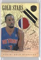 Ben Gordon #/25