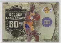 Kareem Abdul-Jabbar #/299