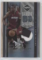 Dwyane Wade #/25