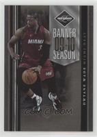 Dwyane Wade #/149