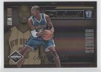 David West #/24